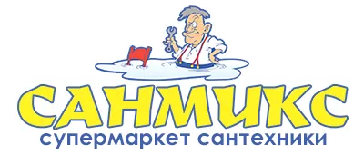 Sanmix Промокоды 