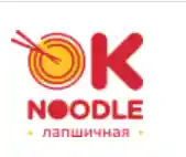 Ok Noodle Промокоды 