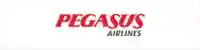 Pegasus Airlines Промокоды 