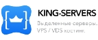 King-Servers Промокоды 